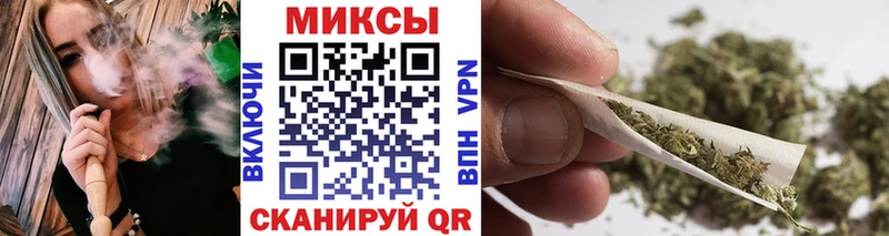 БУТИРАТ GHB  Купить закладки  Бахчисарай 