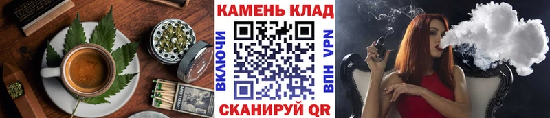 Еда ТГК конопля  Купить  Бахчисарай 