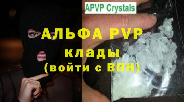 jwh Гусь-Хрустальный