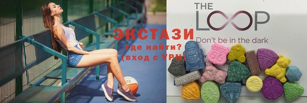 меф VHQ Гусиноозёрск