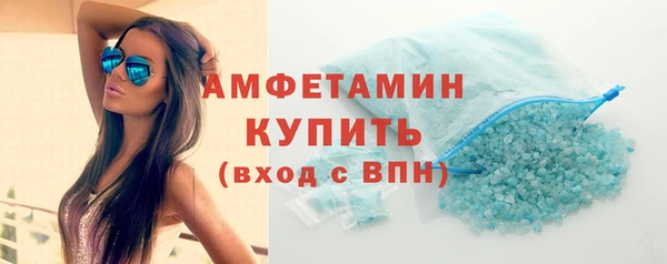 кокс Дмитров