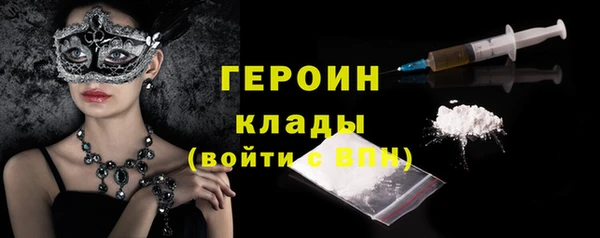 jwh Гусь-Хрустальный