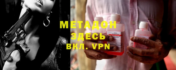 jwh Гусь-Хрустальный