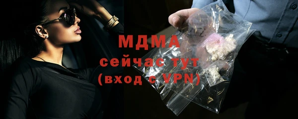 jwh Гусь-Хрустальный