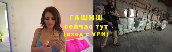 MESCALINE Гусев