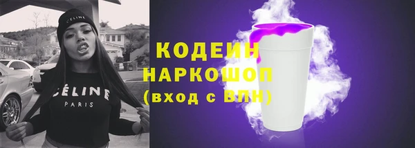 jwh Гусь-Хрустальный