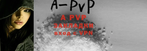 меф VHQ Гусиноозёрск