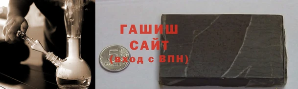 jwh Гусь-Хрустальный