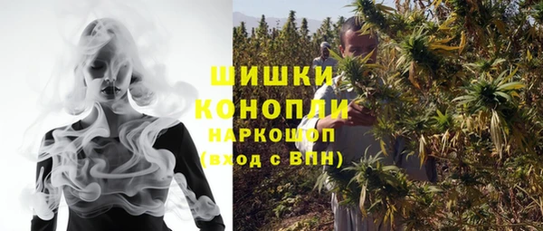 меф VHQ Гусиноозёрск