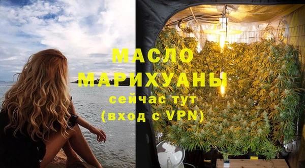 jwh Гусь-Хрустальный