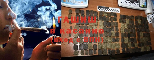 MESCALINE Гусев
