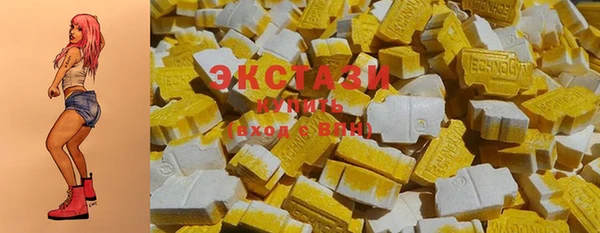 MESCALINE Гусев