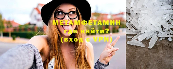 jwh Гусь-Хрустальный