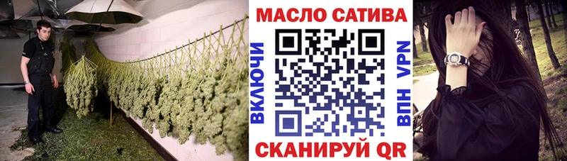 ТГК вейп с тгк  Купить  Бахчисарай 